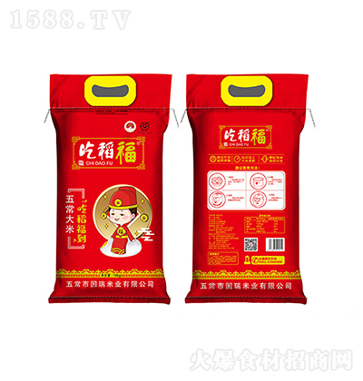 �Ե��� ��(y��u)�x�峣���׆Ό� 10KG�峣����Zʳ����ܛŴ���̼����д���