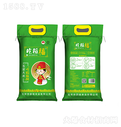 �Ե��� ��(y��u)�x�峣���׆Ό� 5KG�峣����Zʳ����ܛŴ���̼����д���