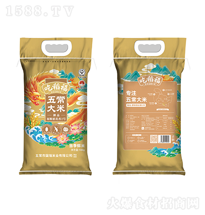 �Ե��� ��Ʒ�������׆Ό�10KG �峣����Zʳ����ܛŴ���̼����д���