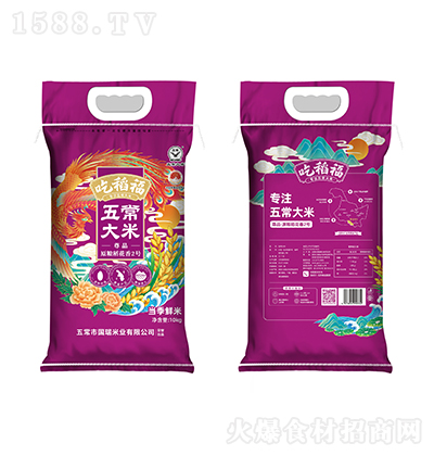 �Ե��� ��Ʒ�������׆Ό� 10KG�峣����Zʳ����ܛŴ���̼����д���