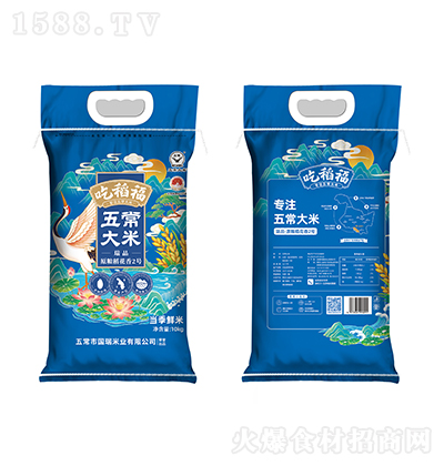 �Ե��� ��Ʒ�������׆Ό�10KG �峣����Zʳ����ܛŴ���̼����д���