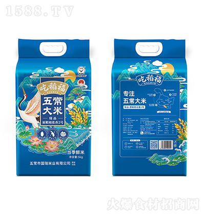 �Ե��� ��Ʒ���������p����� 5KG�峣����Zʳ����ܛŴ���̼����д���