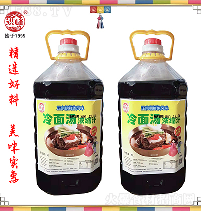 ��� ���末��s֭5L �����{(di��o)�����̼����д���