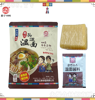 ��� �^������ ����ʳƷ���̼����д���