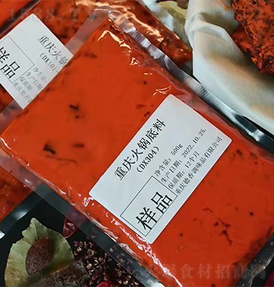 ���� �ؑc��偵���DX304 500g �̑B(t��i)��(f��)���{(di��o)ζ�� �u�� �{(di��o)������