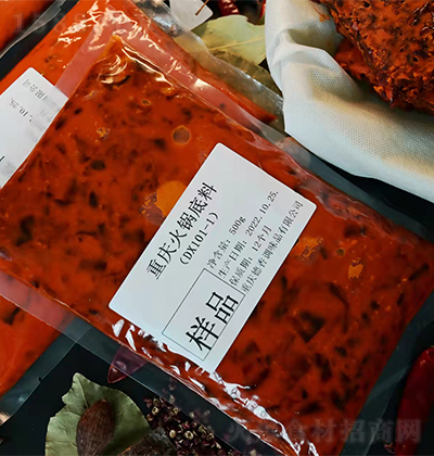 ���� �ؑc��偵���DX101-1 500g �̑B(t��i)��(f��)���{(di��o)ζ�� �u�� �{(di��o)������