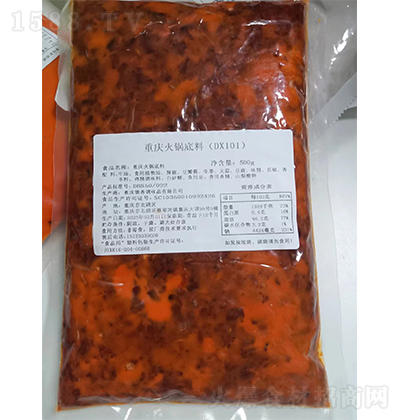 ���� �ؑc��偵���DX101 500g �̑B(t��i)��(f��)���{(di��o)ζ�� �u��