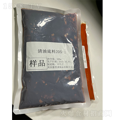 ���� ���͵���205-1 500g �̑B(t��i)�ͺ��{ζ�� �u��