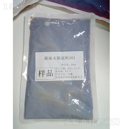 ���� ������偵���501 500g �̑B(t��i)��(f��)���{(di��o)ζ�� �u��