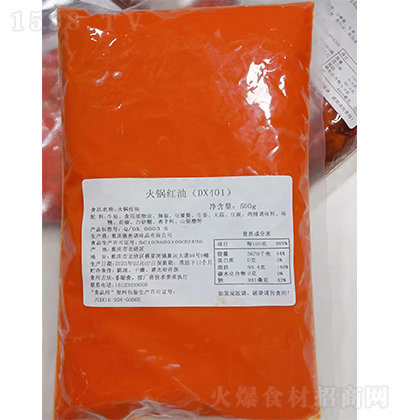 ���� ��偼t��DX401 500g �̑B(t��i)��(f��)���{(di��o)ζ�� �u��