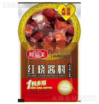 �r���� �t���u�� 50�� һ�u�ɲˑ����u��