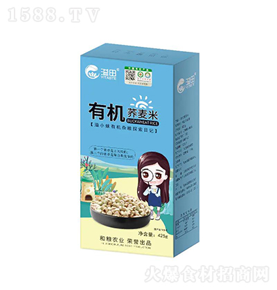 ���� �ЙC�w����425g �ЙC�s�Z