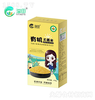 ���� �ЙC(j��)���S��470g �ЙC(j��)�s�Z