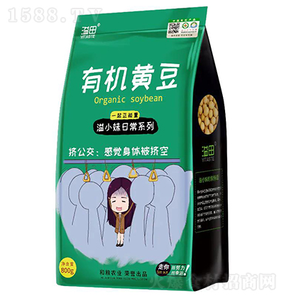 ���� �ЙC�S��800g �ЙC�s�Z