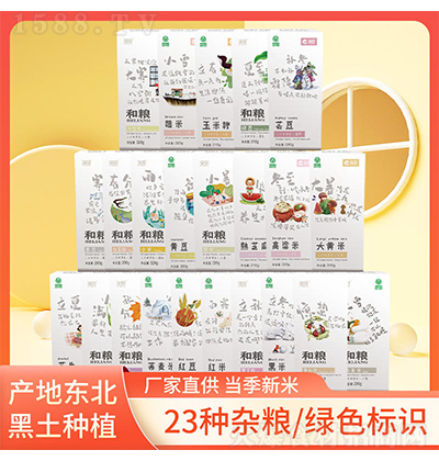 ���� ��ʮ�Ĺ�(ji��)���s�Z �ЙC�s�Z