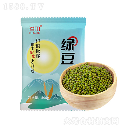 ���� �|���G��500g�G��ѿ �G��ɳԭ�� �ЙC(j��)�s�Z