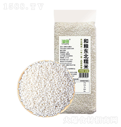 ���� Ŵ���״u500g �ЙC�s�Z