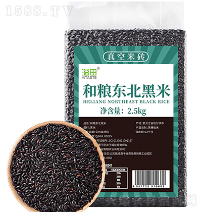 ���� �ͼZ�|������2.5kg �ЙC(j��)�s�Z