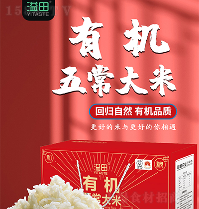 ���� �ЙC(j��)�峣���׶Y��5kg �峣����