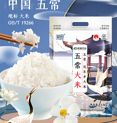 ���� ��(l��)�l(xi��ng)����2