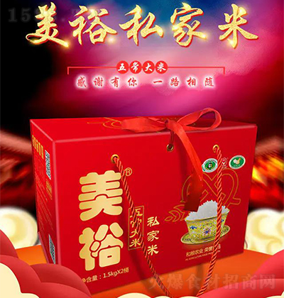 ��ԣ ��ԣ˽����3kg  �峣����