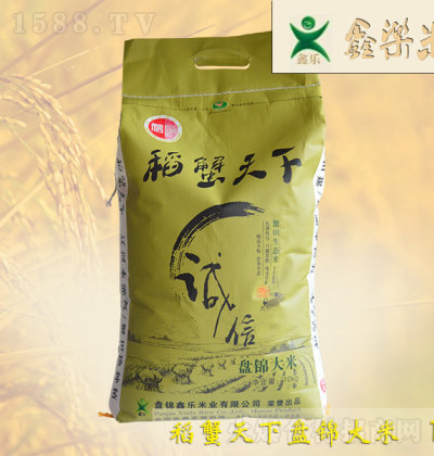 ��з���� �P(p��n)�\����10kg �����ζ��ʳ