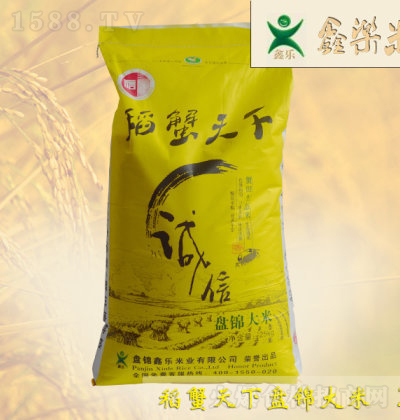 ��з���� �P(p��n)�\���� 25kg �����ζ��ʳ