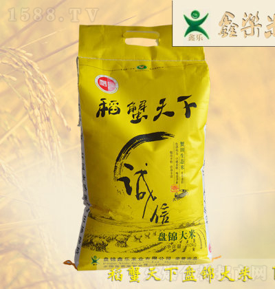 ��з���� �P(p��n)�\���� 10kg�����ζ��ʳ