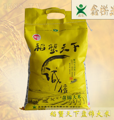 ��з���� �P(p��n)�\����5kg �����ζ��ʳ