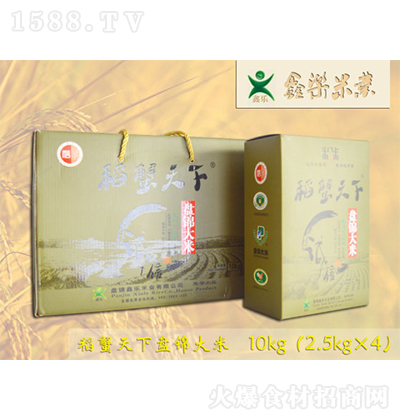 ��з���� �P(p��n)�\���� 10kg �����ζ��ʳ