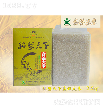 ��з���� �P(p��n)�\���� 2