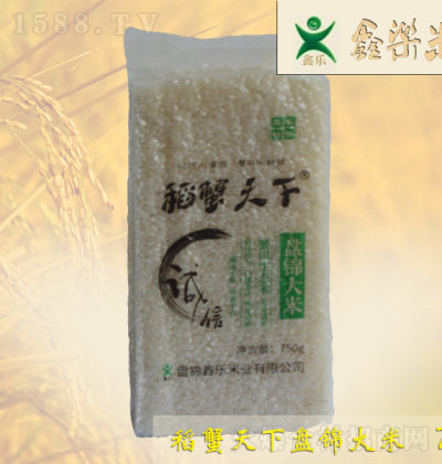 ��з���� �P(p��n)�\���� 750g �����ζ��ʳ