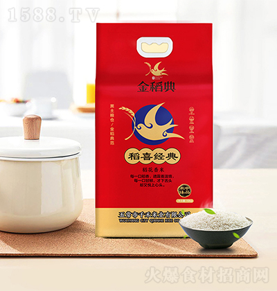 �𵾵� ��������5kg ������(y��u)�|(zh��)����