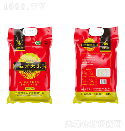 �𵾵� �峣���׵�����2̖(h��o)  5kg ��(y��u)�|(zh��)����