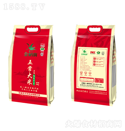 �𵾵� �峣����  5kg ��(y��u)�|(zh��)����