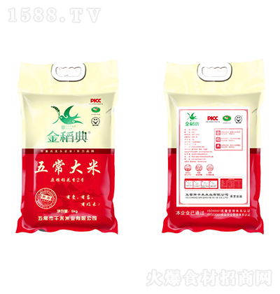 �𵾵� �峣���� 5kg ��(y��u)�|(zh��)����