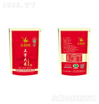 �𵾵� �峣����5kg ��(y��u)�|(zh��)����