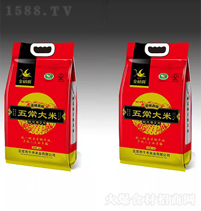 �𵾵� �峣���׵�����2̖(h��o)5kg ��(y��u)�|(zh��)����