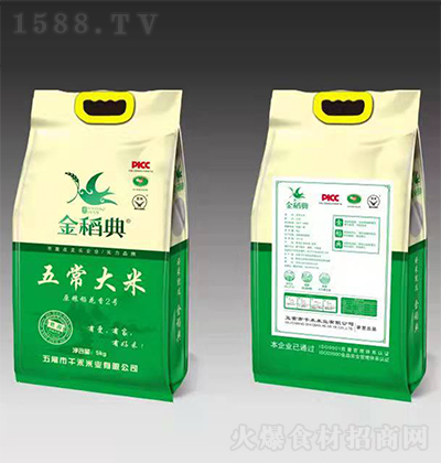 �𵾵� �峣����ԭ�Z������2̖(h��o) 5kg��(y��u)�|(zh��)����