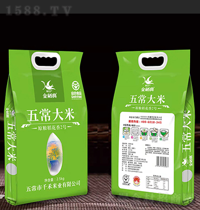 �𵾵� �峣����ԭ�Z������2̖ 2