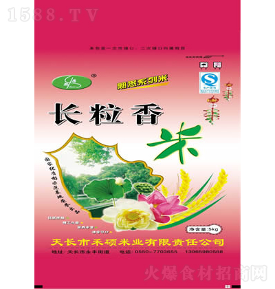 ��Ϥ �L������5KG 10KG 25KG  ��(y��u)�|(zh��)����