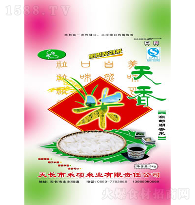 ��Ϥ ������5KG 10KG 15KG 25KG��(y��u)�|(zh��)����