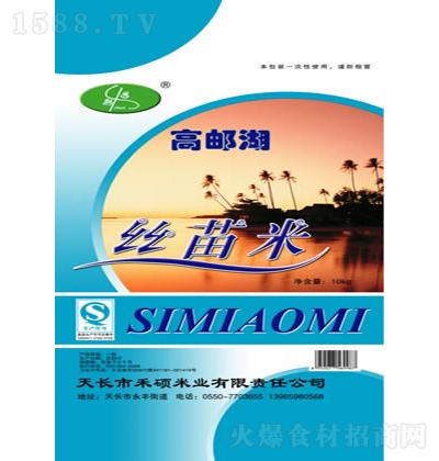 ��Ϥ ���]���z����10KG 15KG 25KG ��(y��u)�|(zh��)����