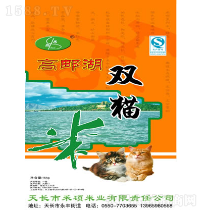 ��Ϥ ���]���p؈�� 10kg ��(y��u)�|(zh��)����