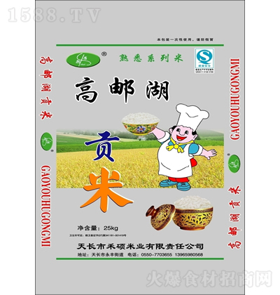 ��Ϥ ���]��ؕ��  ��(y��u)�|(zh��)����