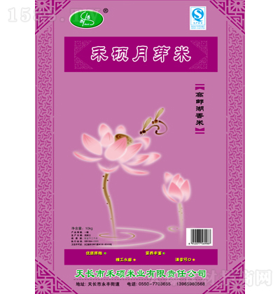 ��Ϥ ���]������10KG 25KG ��(y��u)�|(zh��)����