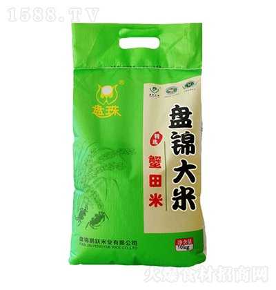 �P�� з���� 10kg��(y��u)�|����