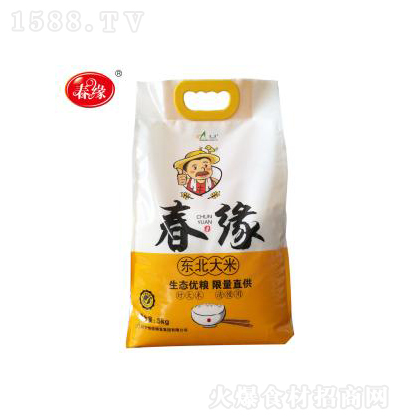 ���� �������ף���ͨ�b�� ��(y��u)�|����