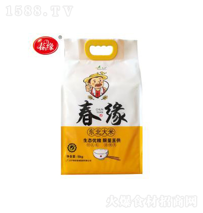 ���� �������ף����u���b�� ��(y��u)�|����