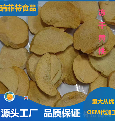 �����ʳƷ �����S�� Óˮ���㼴ʳʳƷ